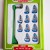 Subbuteo La Leggenda Al-Hilal Club 2000